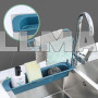 Розсувний кухонний органайзер для раковини універсальний Sink Holder